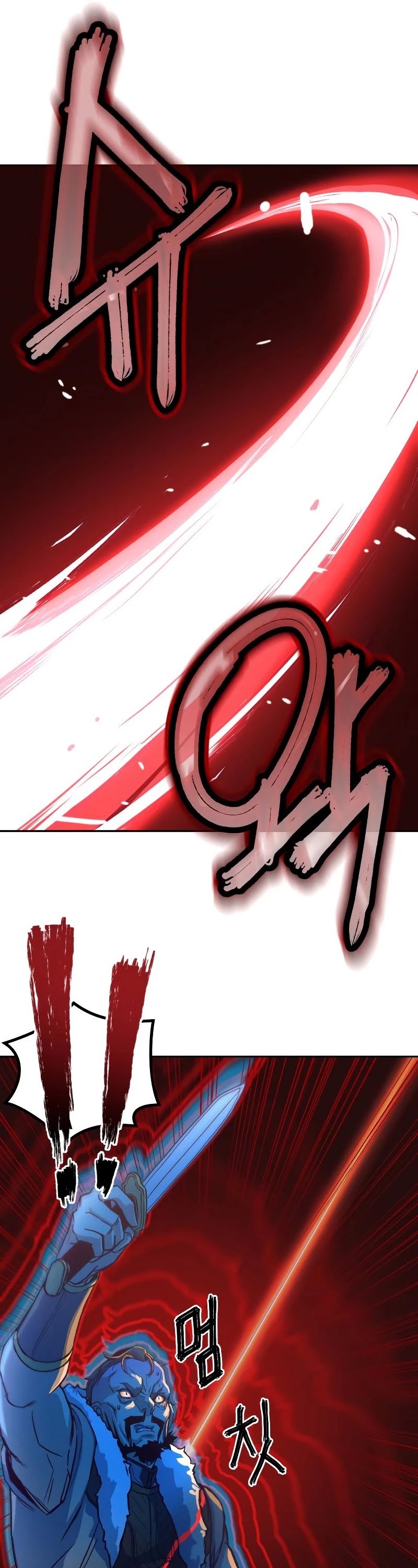 Sword Fanatic Wanders Through The Night Chapter 3 page 29 - Chapter 3