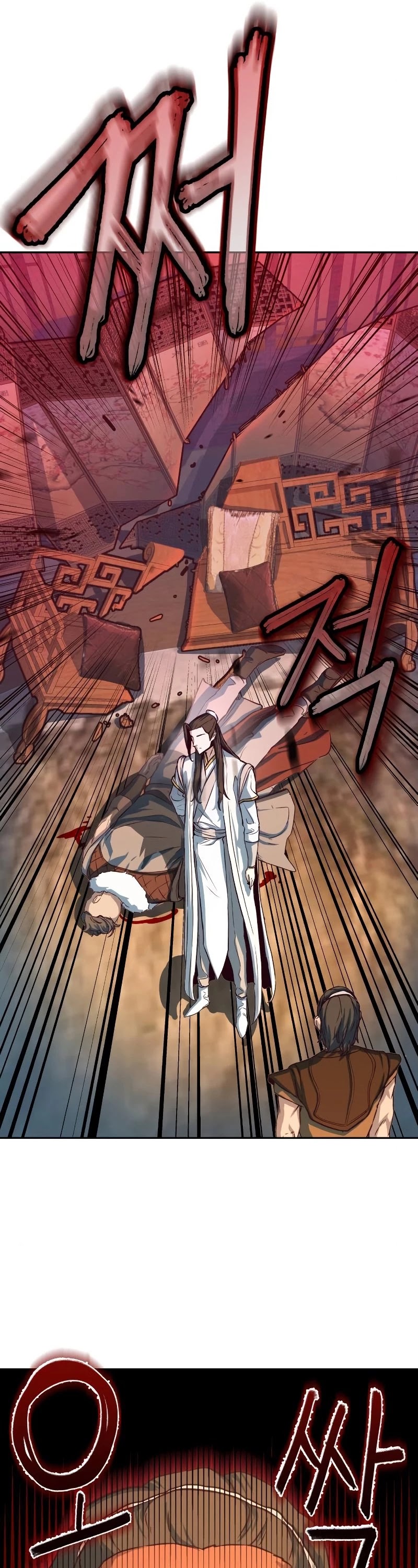 Sword Fanatic Wanders Through The Night Chapter 3 page 37 - Chapter 3