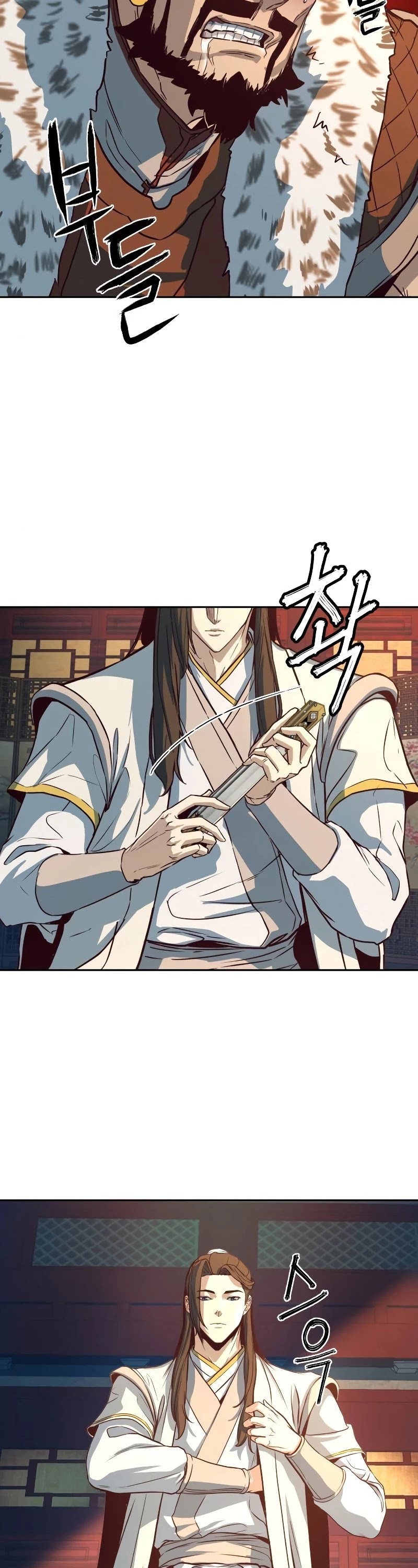 Sword Fanatic Wanders Through The Night Chapter 3 page 4 - Chapter 3