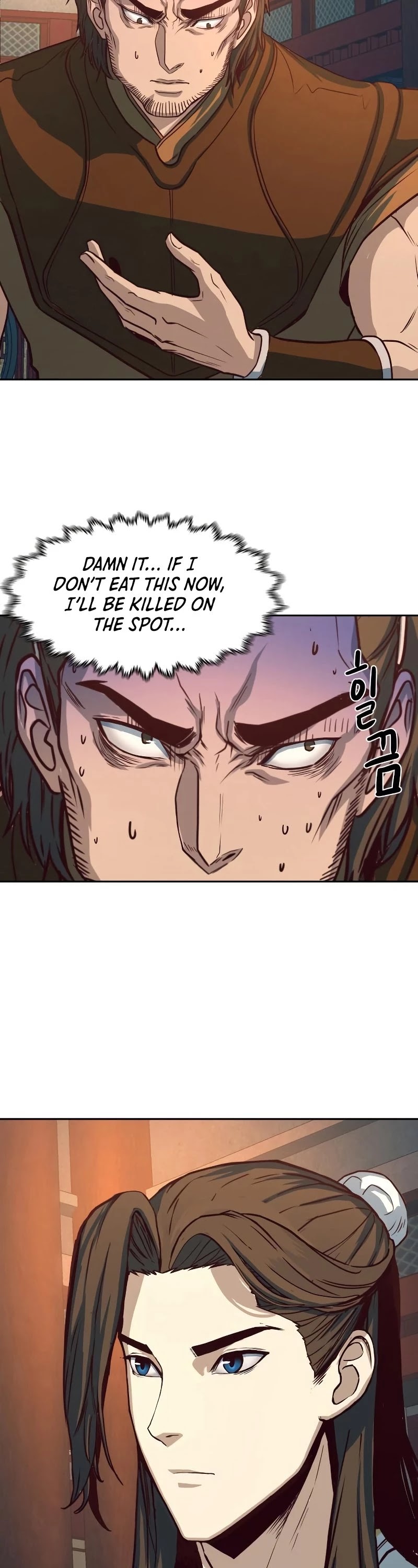 Sword Fanatic Wanders Through The Night Chapter 3 page 49 - Chapter 3