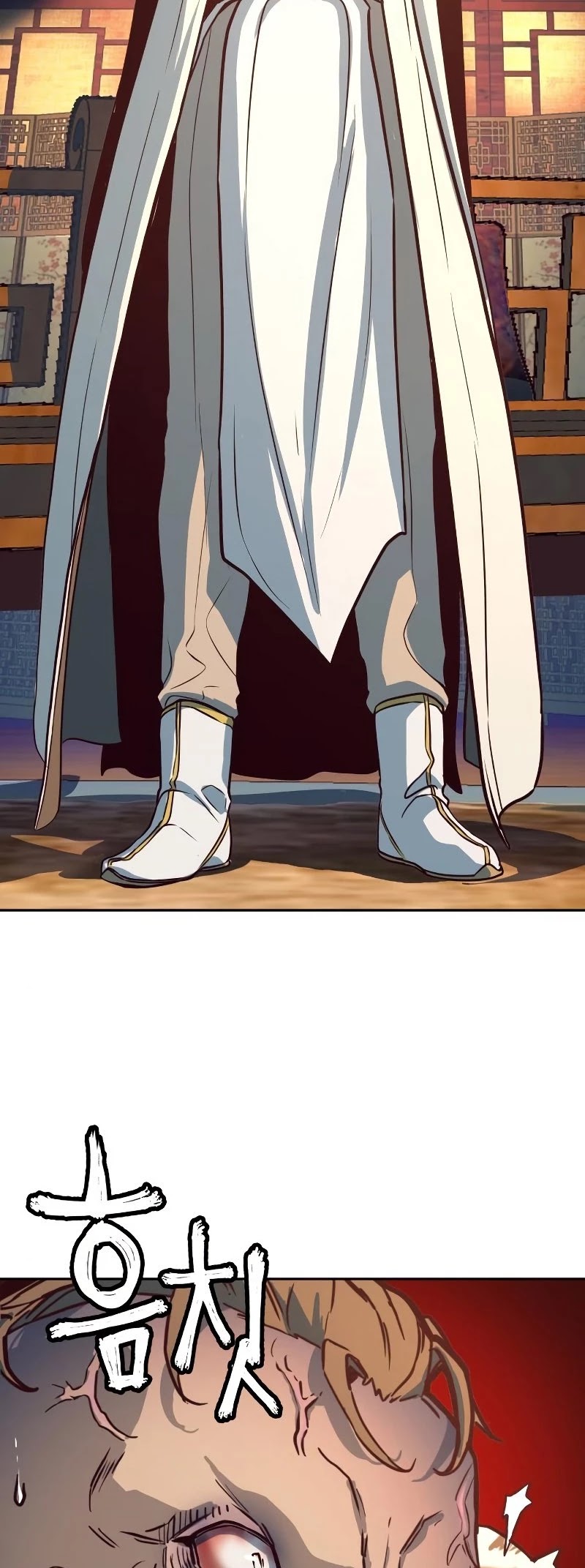 Sword Fanatic Wanders Through The Night Chapter 3 page 5 - Chapter 3
