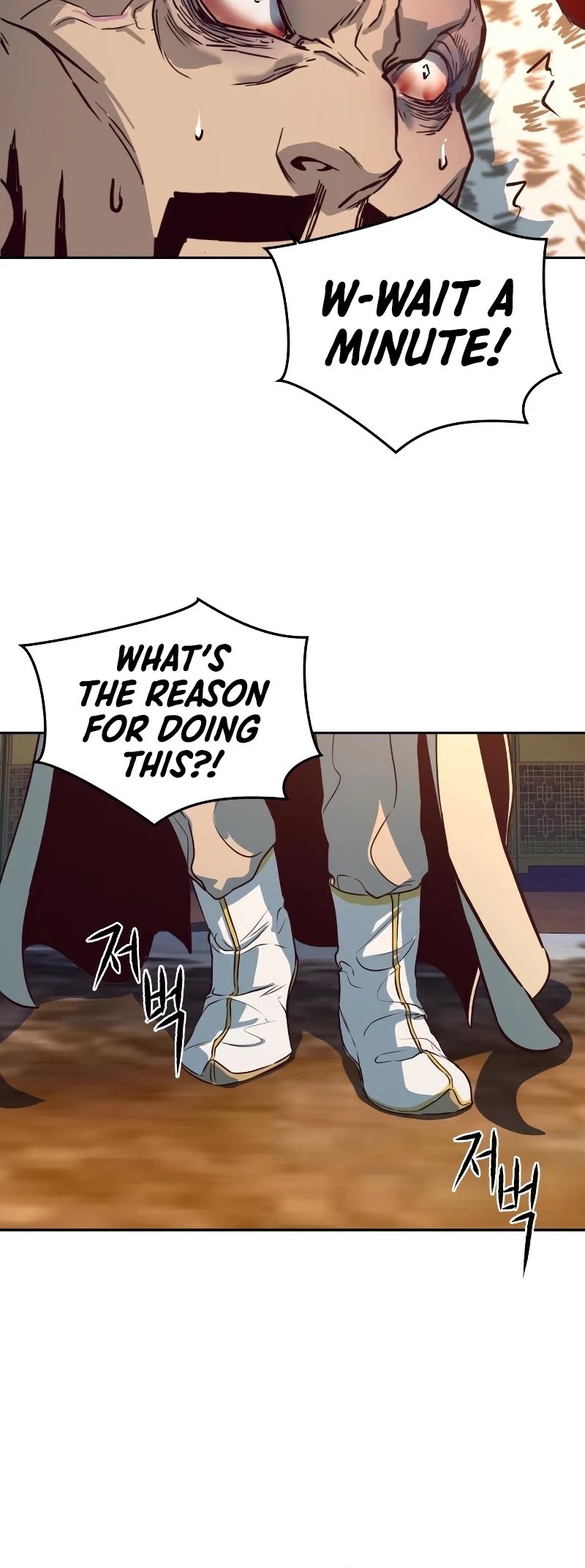 Sword Fanatic Wanders Through The Night Chapter 3 page 6 - Chapter 3