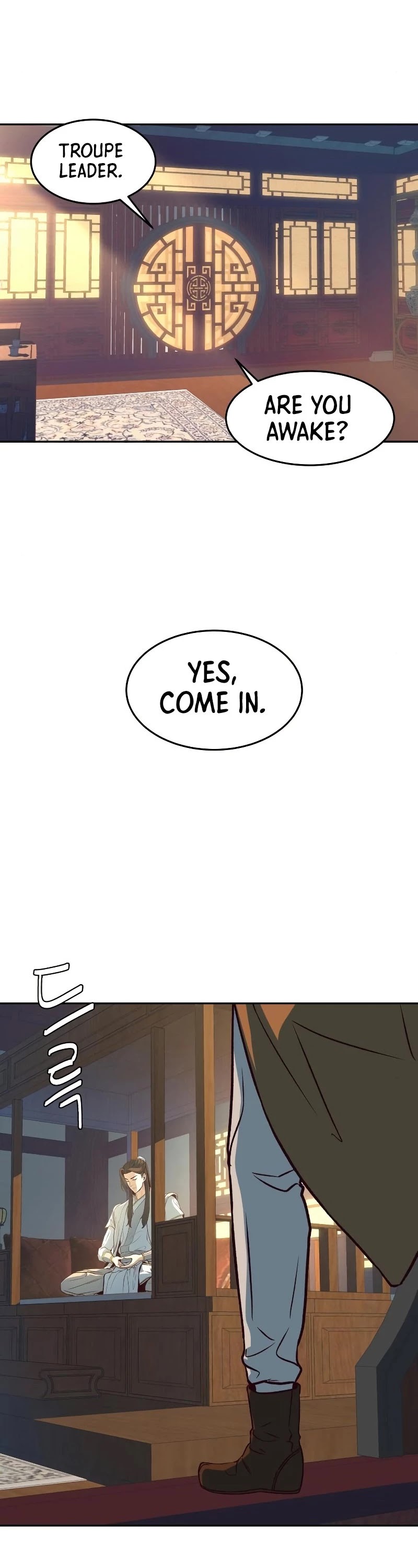 Sword Fanatic Wanders Through The Night Chapter 3 page 63 - Chapter 3