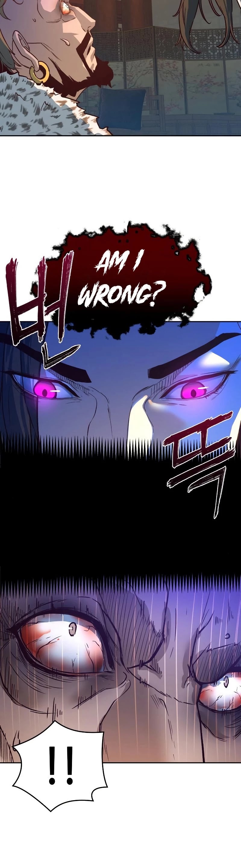 Sword Fanatic Wanders Through The Night Chapter 3 page 9 - Chapter 3