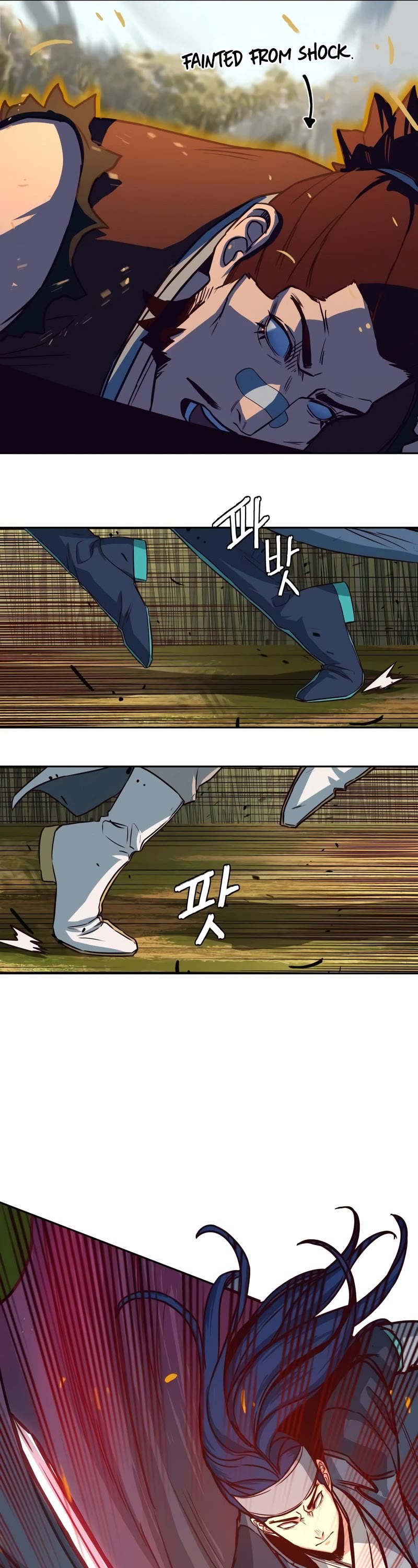 Sword Fanatic Wanders Through The Night Chapter 30 page 12 - Chapter 30