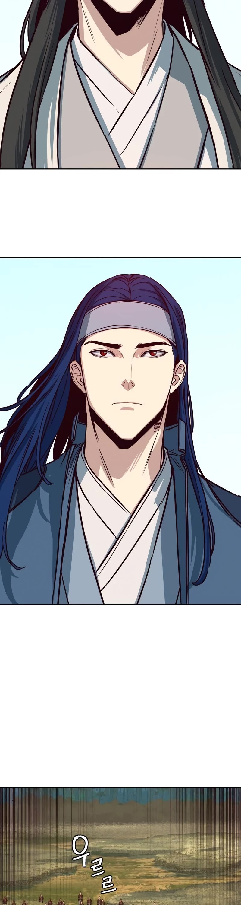 Sword Fanatic Wanders Through The Night Chapter 30 page 18 - Chapter 30