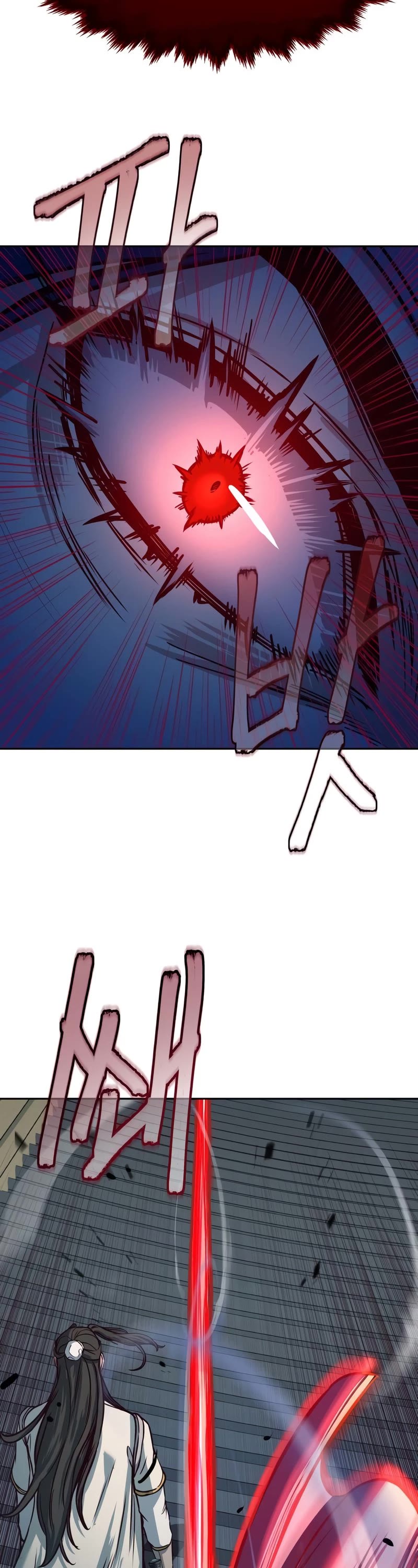Sword Fanatic Wanders Through The Night Chapter 30 page 24 - Chapter 30