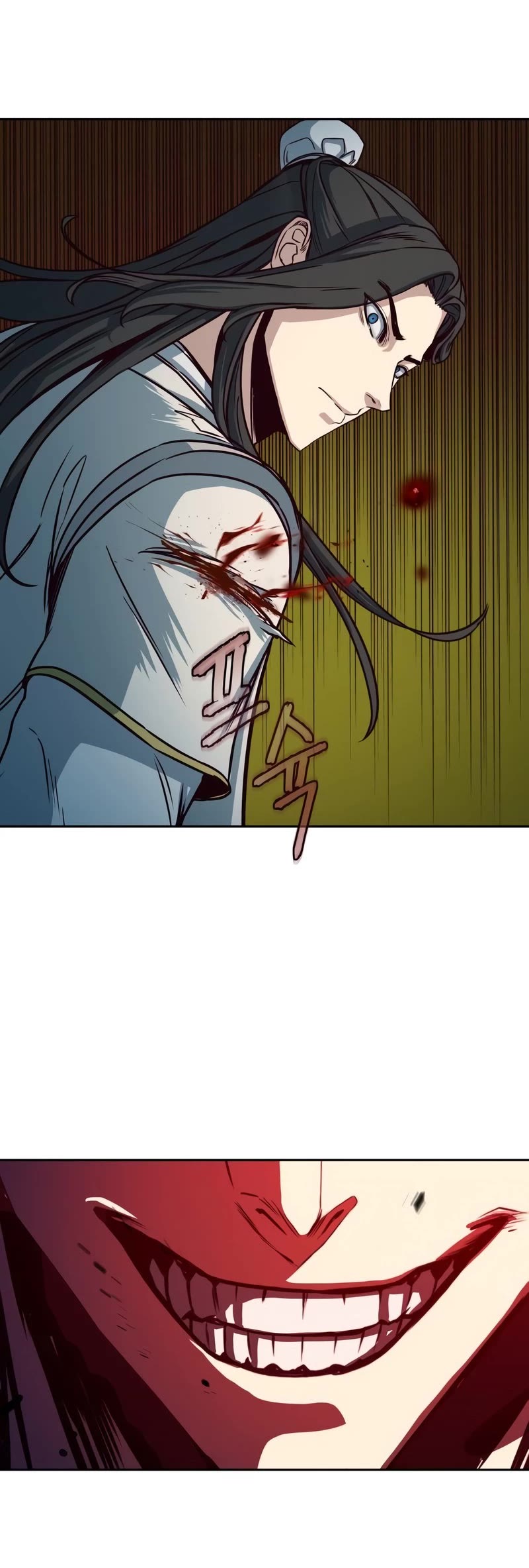 Sword Fanatic Wanders Through The Night Chapter 30 page 26 - Chapter 30