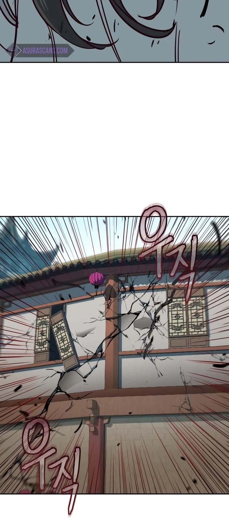 Sword Fanatic Wanders Through The Night Chapter 30 page 31 - Chapter 30