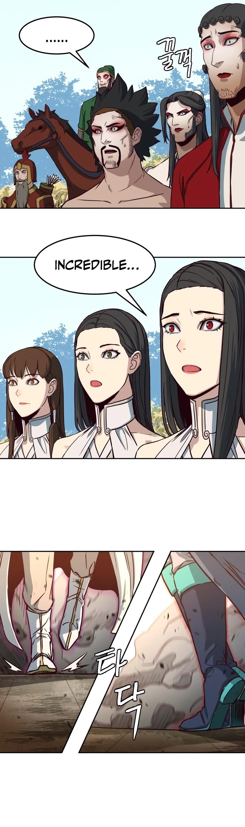 Sword Fanatic Wanders Through The Night Chapter 30 page 35 - Chapter 30