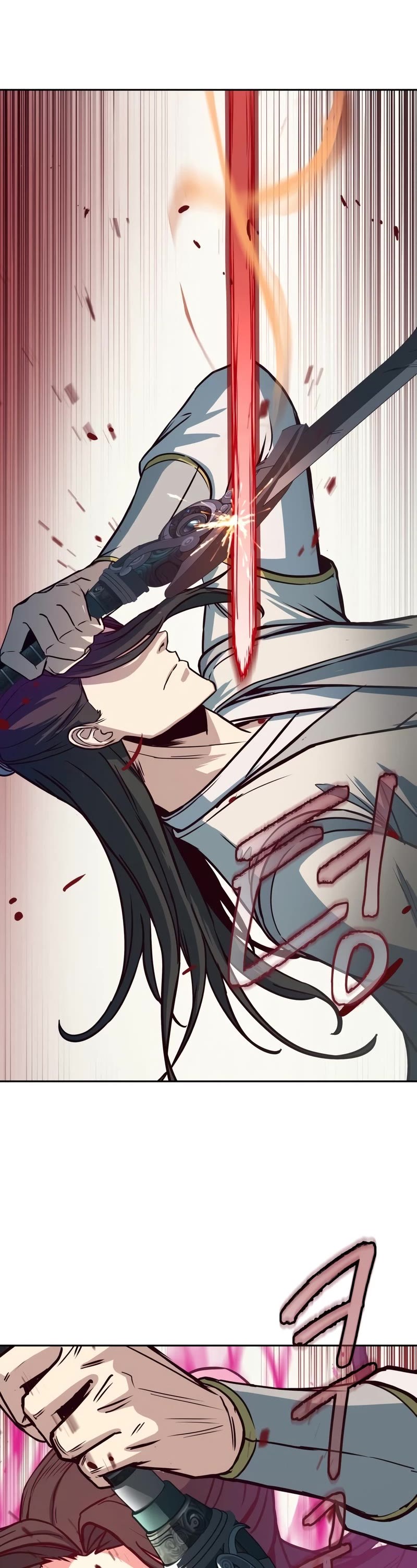Sword Fanatic Wanders Through The Night Chapter 30 page 45 - Chapter 30