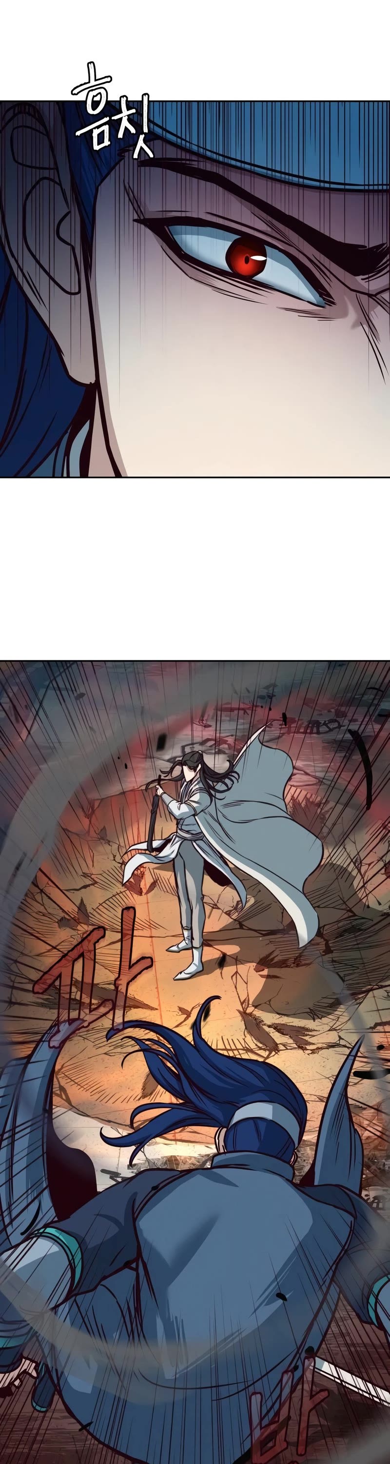 Sword Fanatic Wanders Through The Night Chapter 30 page 49 - Chapter 30