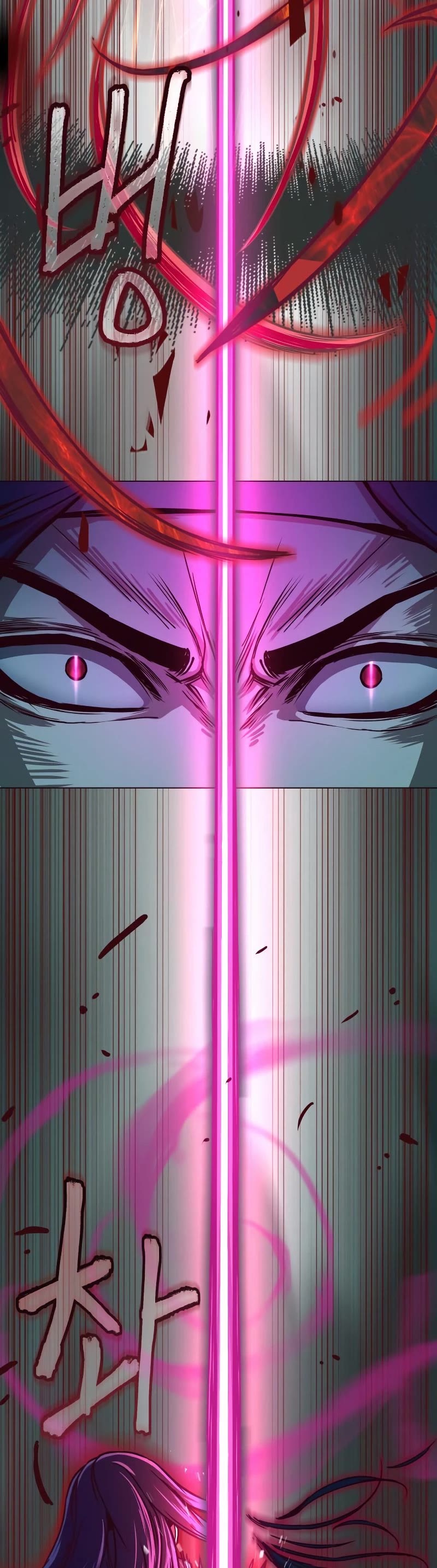 Sword Fanatic Wanders Through The Night Chapter 31 page 14 - Chapter 31