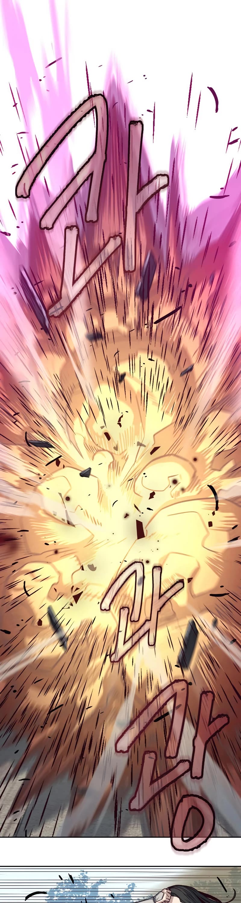 Sword Fanatic Wanders Through The Night Chapter 31 page 16 - Chapter 31