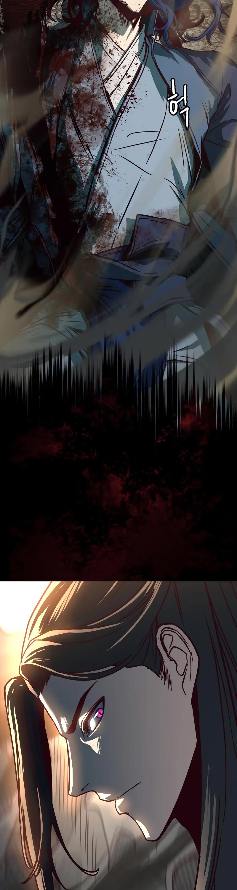 Sword Fanatic Wanders Through The Night Chapter 31 page 23 - Chapter 31