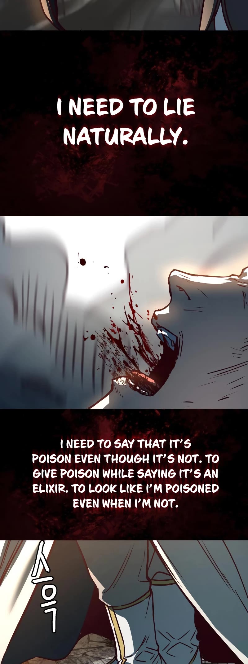 Sword Fanatic Wanders Through The Night Chapter 31 page 24 - Chapter 31