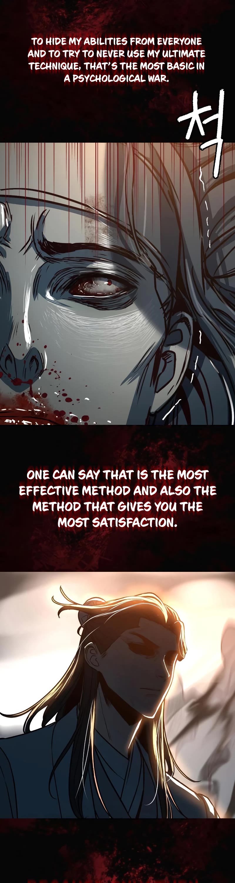 Sword Fanatic Wanders Through The Night Chapter 31 page 26 - Chapter 31