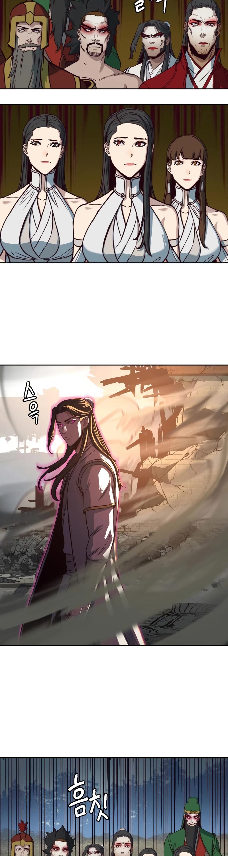 Sword Fanatic Wanders Through The Night Chapter 31 page 32 - Chapter 31