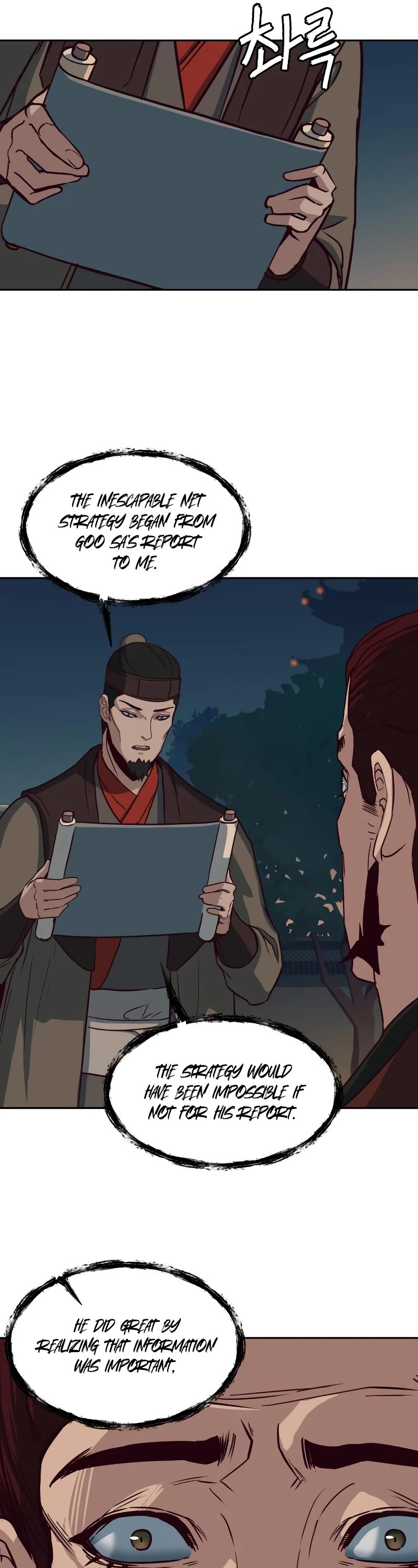 Sword Fanatic Wanders Through The Night Chapter 31 page 46 - Chapter 31