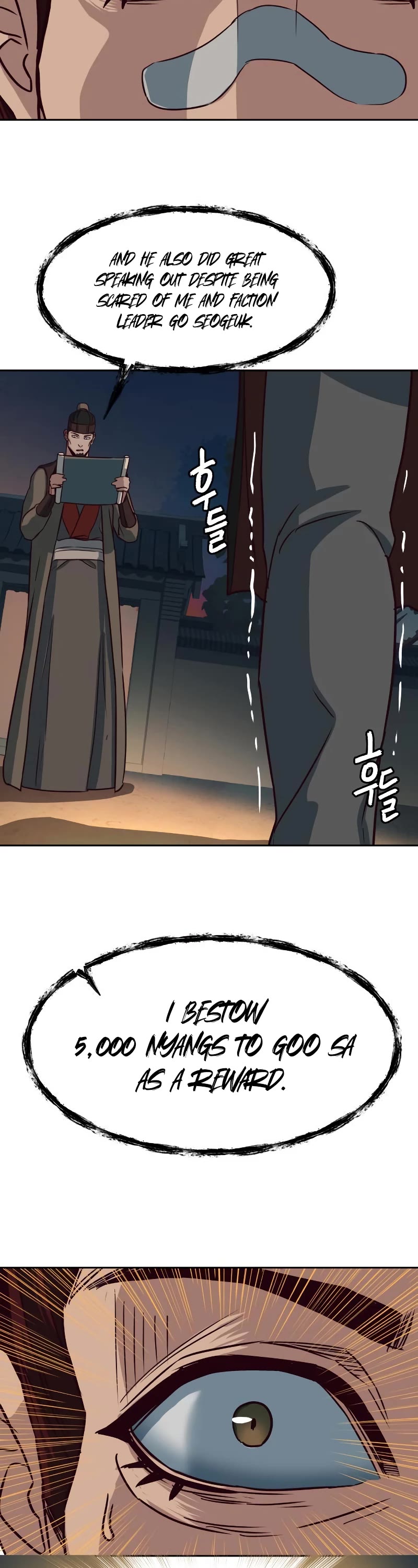 Sword Fanatic Wanders Through The Night Chapter 31 page 47 - Chapter 31