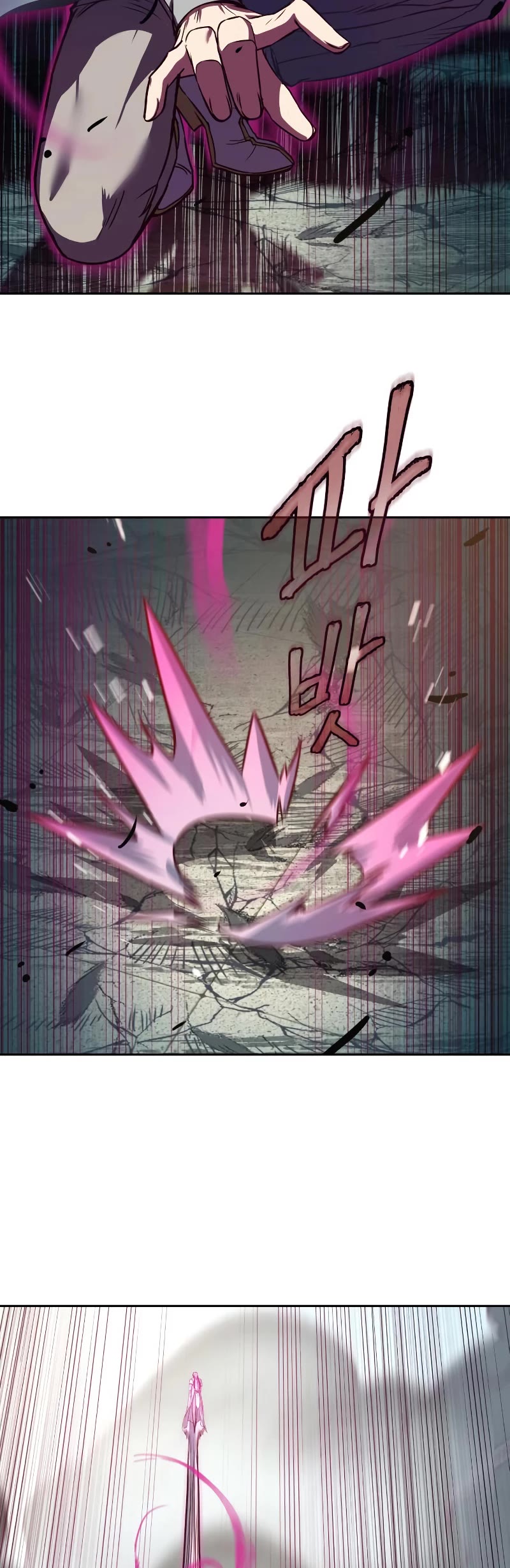 Sword Fanatic Wanders Through The Night Chapter 31 page 5 - Chapter 31