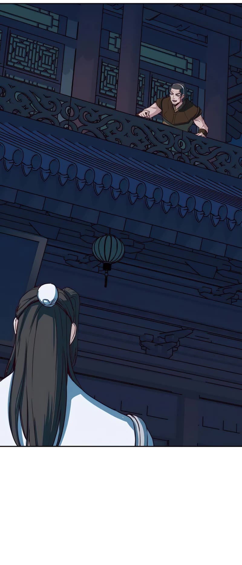 Sword Fanatic Wanders Through The Night Chapter 32 page 11 - Chapter 32