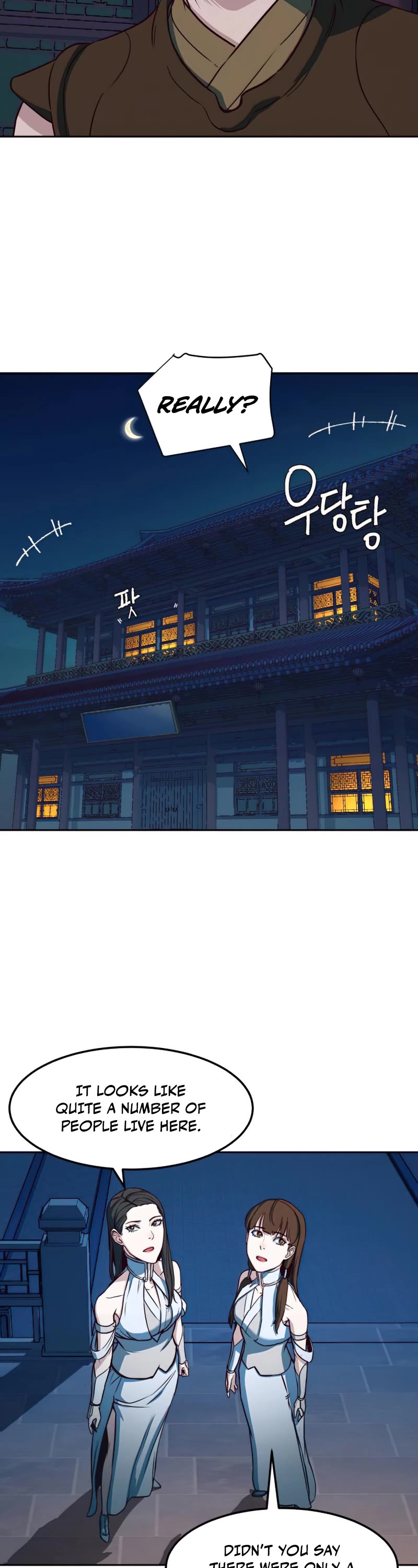Sword Fanatic Wanders Through The Night Chapter 32 page 13 - Chapter 32