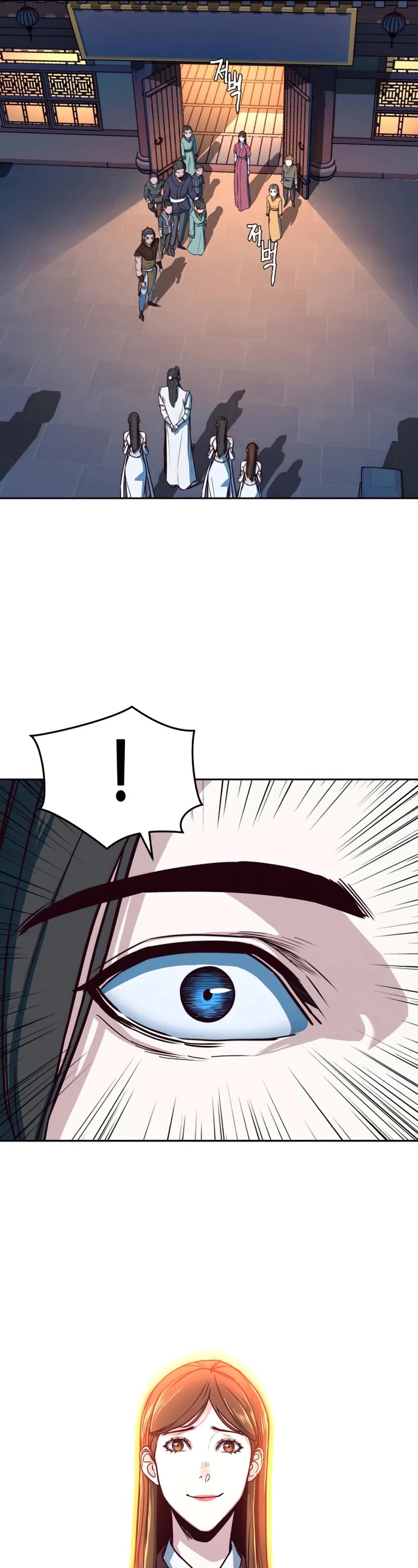 Sword Fanatic Wanders Through The Night Chapter 32 page 17 - Chapter 32