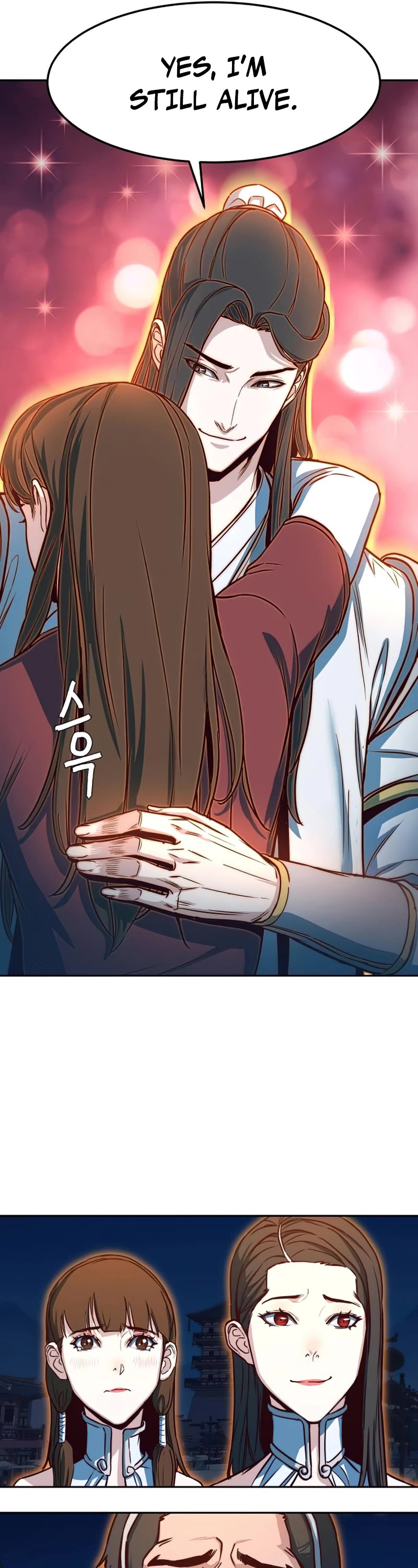 Sword Fanatic Wanders Through The Night Chapter 32 page 22 - Chapter 32