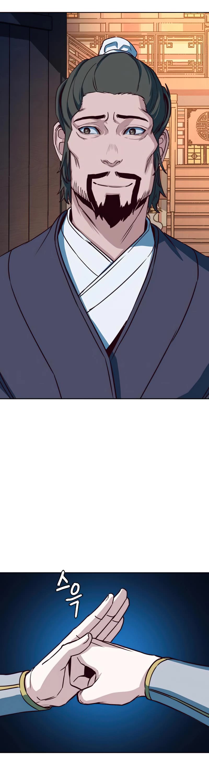Sword Fanatic Wanders Through The Night Chapter 32 page 28 - Chapter 32