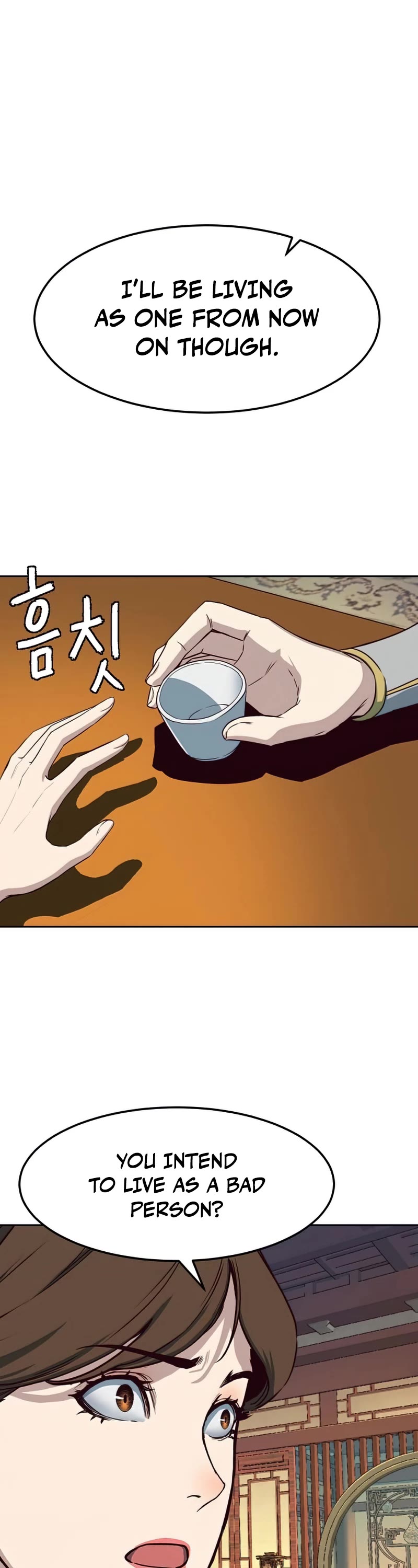 Sword Fanatic Wanders Through The Night Chapter 33 page 25 - Chapter 33