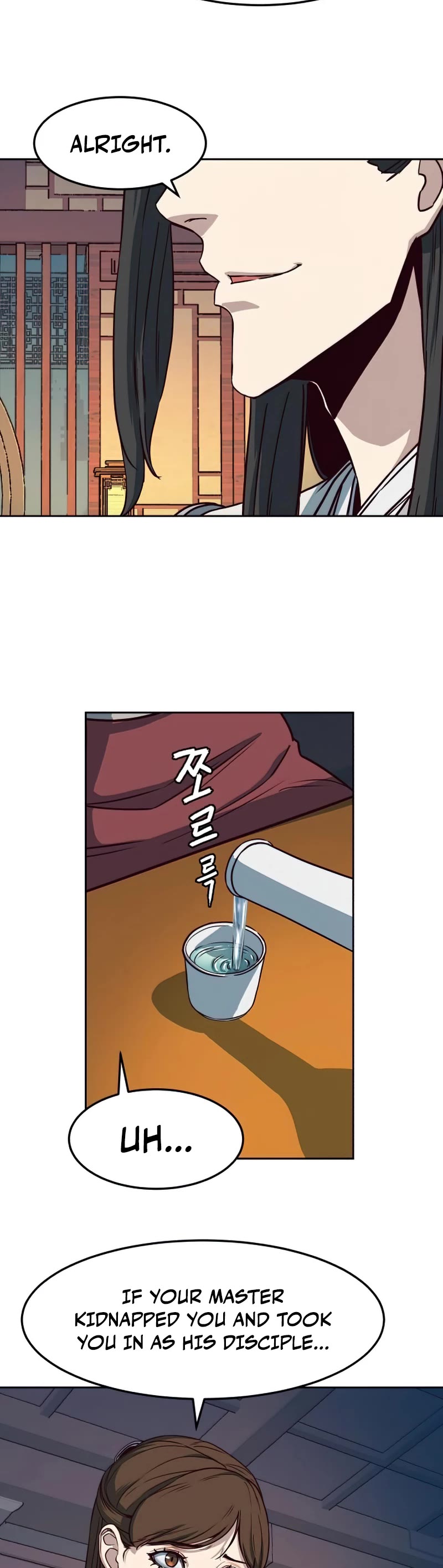 Sword Fanatic Wanders Through The Night Chapter 33 page 39 - Chapter 33