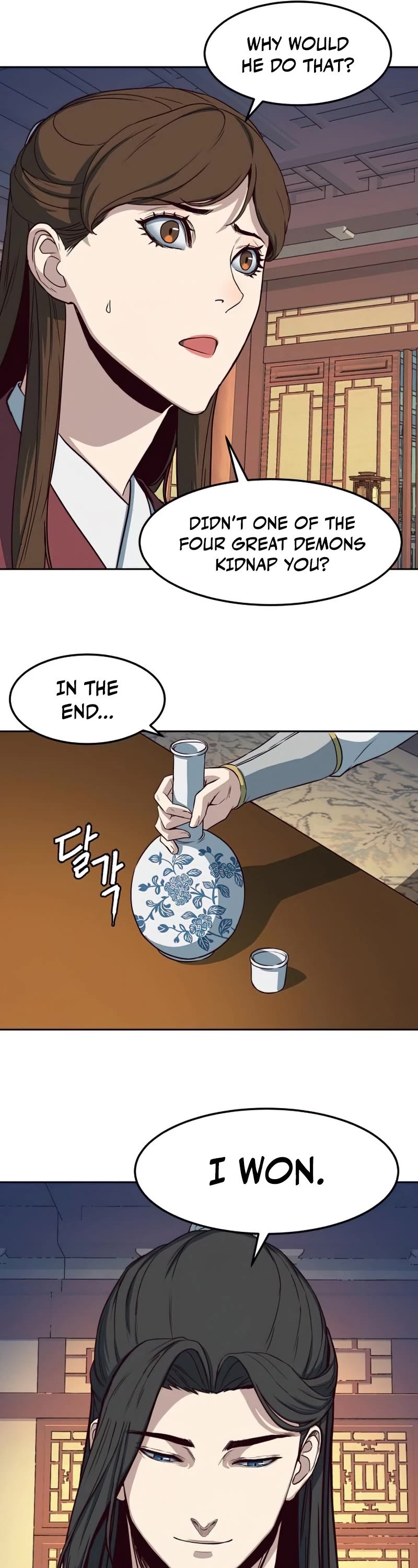 Sword Fanatic Wanders Through The Night Chapter 33 page 41 - Chapter 33