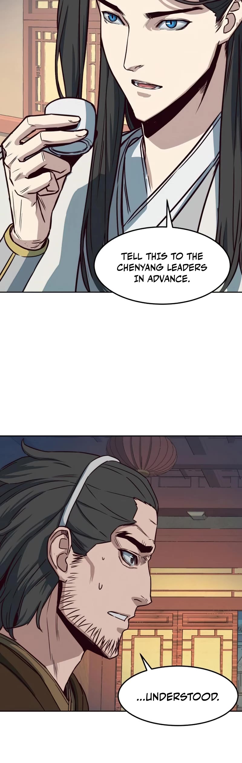 Sword Fanatic Wanders Through The Night Chapter 33 page 6 - Chapter 33