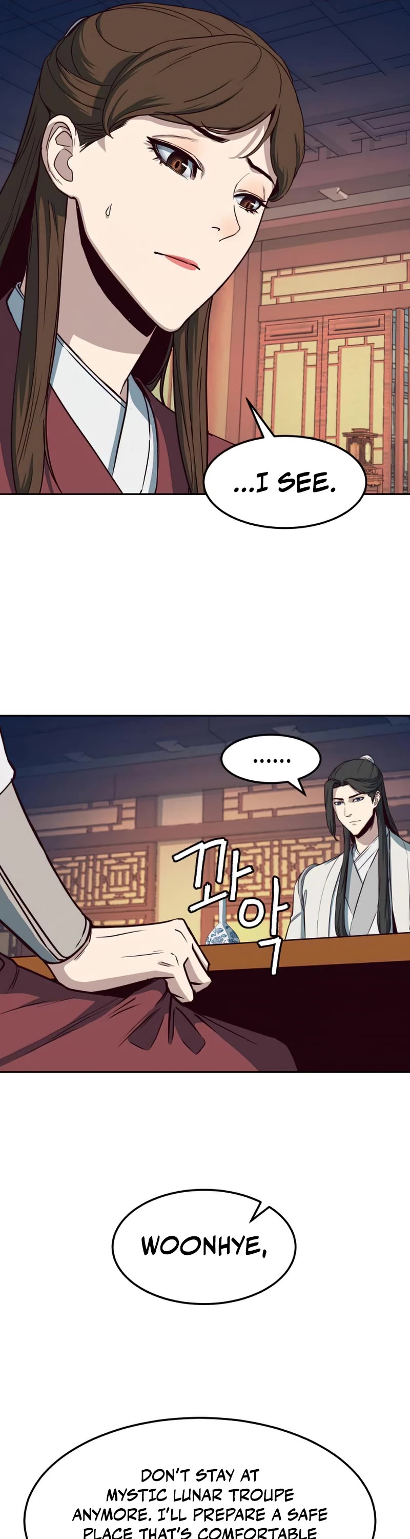 Sword Fanatic Wanders Through The Night Chapter 34 page 12 - Chapter 34