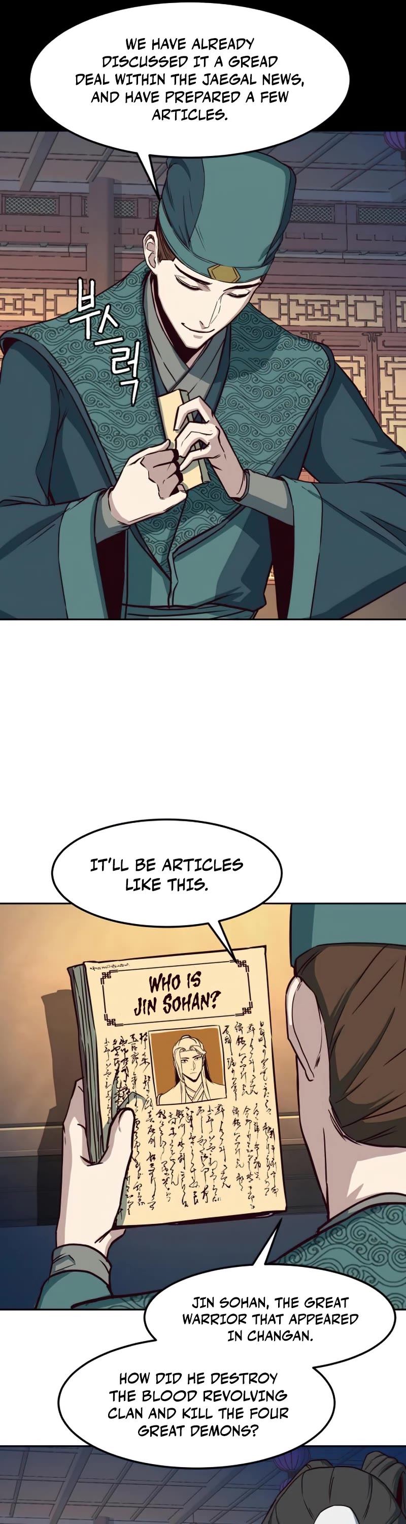 Sword Fanatic Wanders Through The Night Chapter 34 page 37 - Chapter 34