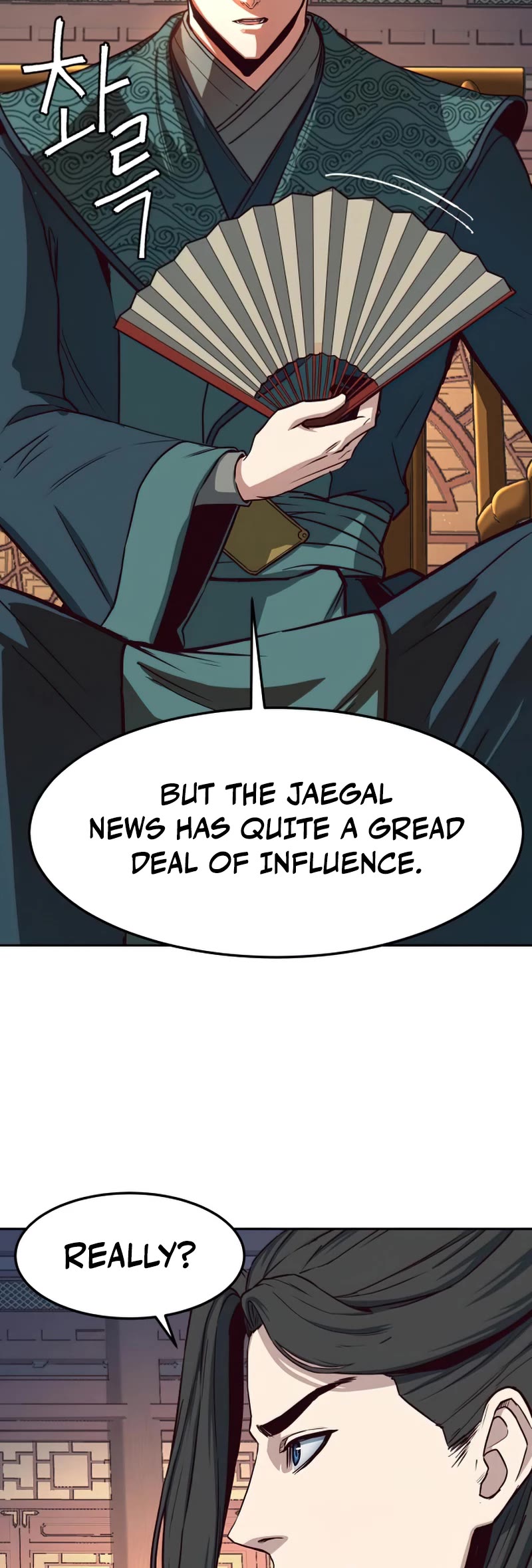 Sword Fanatic Wanders Through The Night Chapter 34 page 45 - Chapter 34