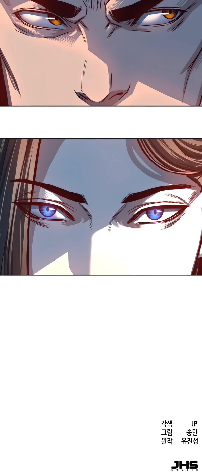 Sword Fanatic Wanders Through The Night Chapter 34 page 50 - Chapter 34