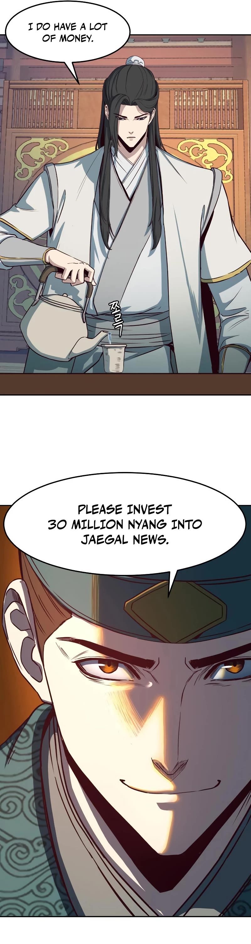 Sword Fanatic Wanders Through The Night Chapter 35 page 11 - Chapter 35