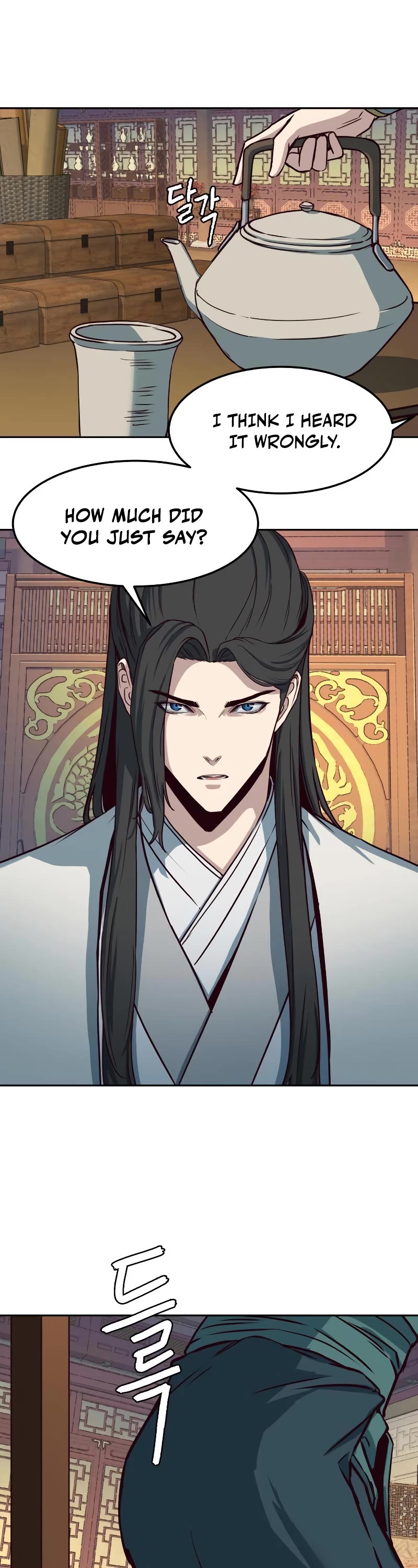 Sword Fanatic Wanders Through The Night Chapter 35 page 12 - Chapter 35