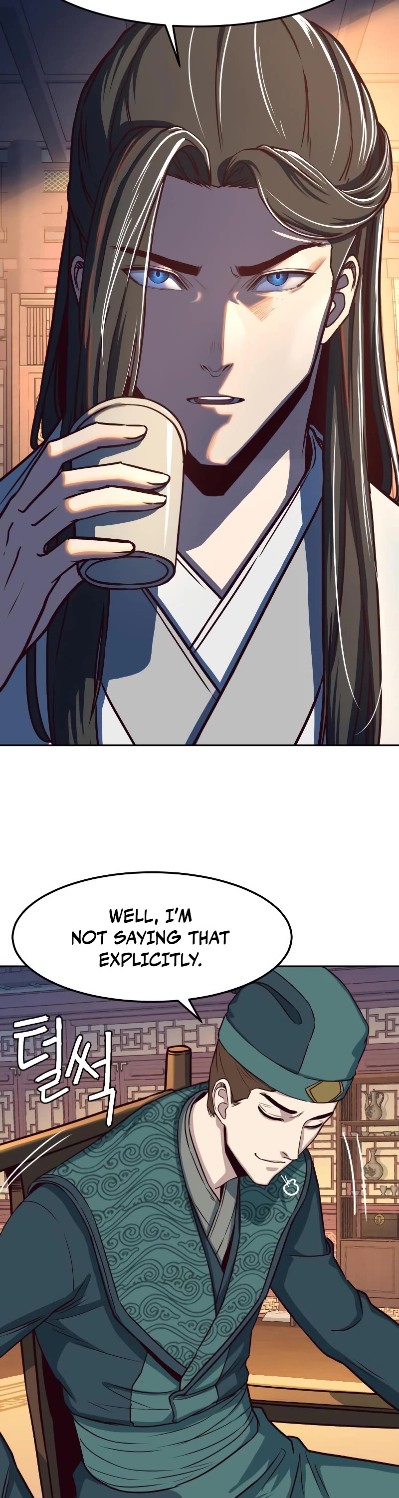 Sword Fanatic Wanders Through The Night Chapter 35 page 17 - Chapter 35