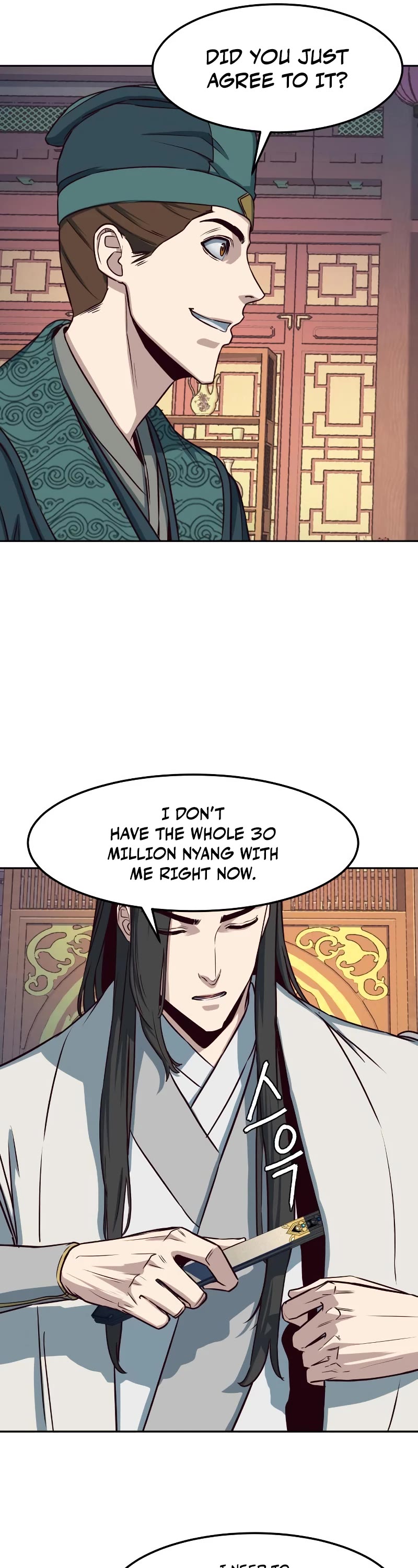 Sword Fanatic Wanders Through The Night Chapter 35 page 21 - Chapter 35