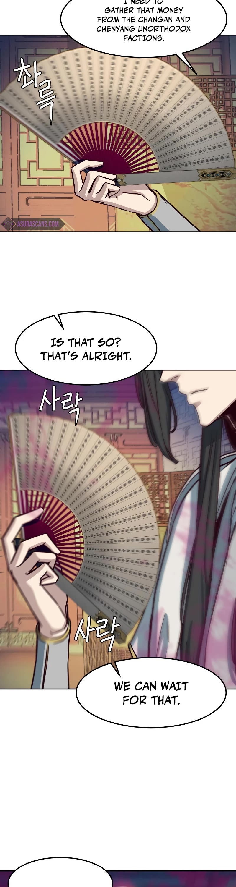 Sword Fanatic Wanders Through The Night Chapter 35 page 22 - Chapter 35