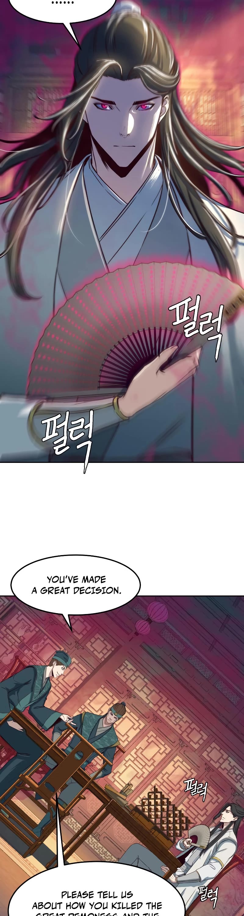 Sword Fanatic Wanders Through The Night Chapter 35 page 23 - Chapter 35
