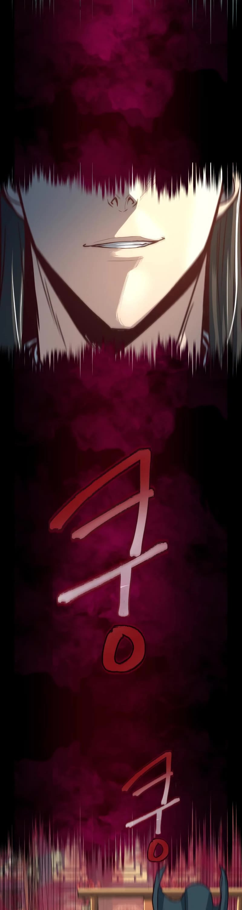 Sword Fanatic Wanders Through The Night Chapter 35 page 32 - Chapter 35
