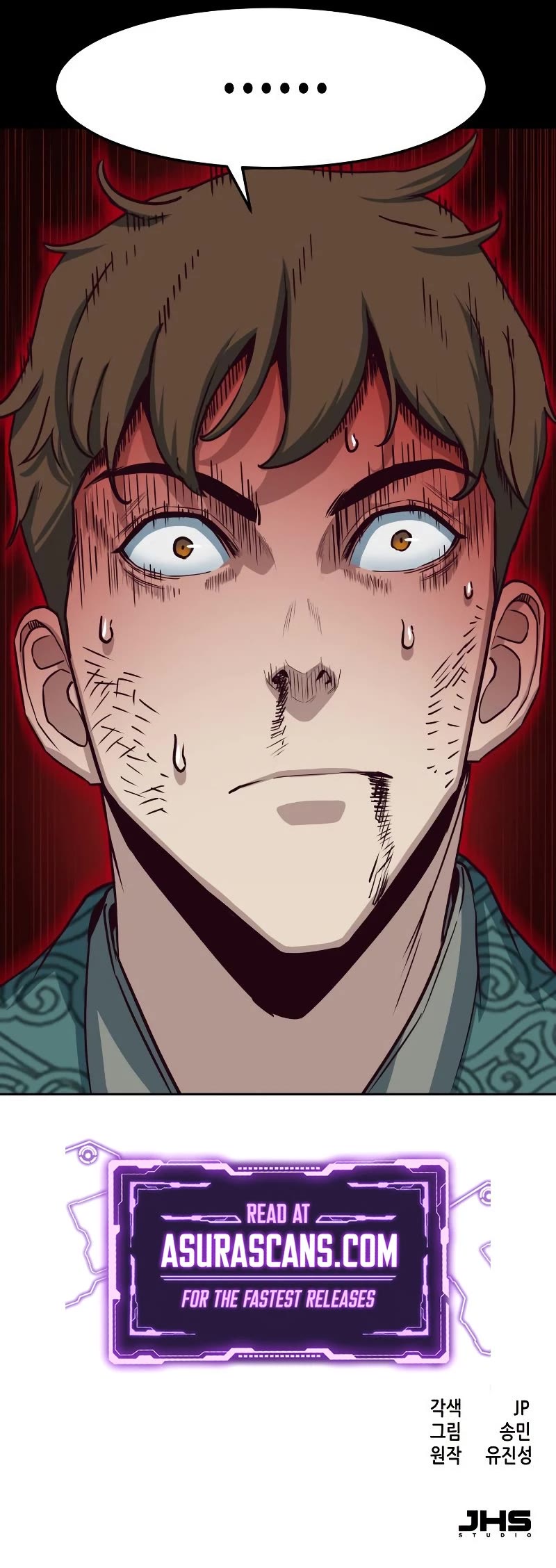 Sword Fanatic Wanders Through The Night Chapter 35 page 54 - Chapter 35