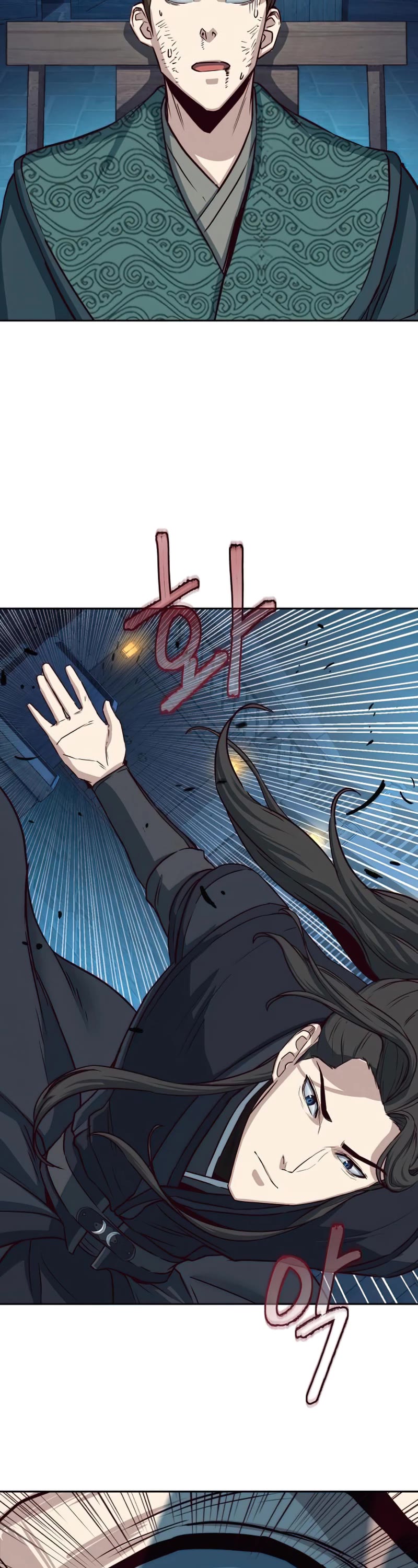 Sword Fanatic Wanders Through The Night Chapter 36 page 14 - Chapter 36
