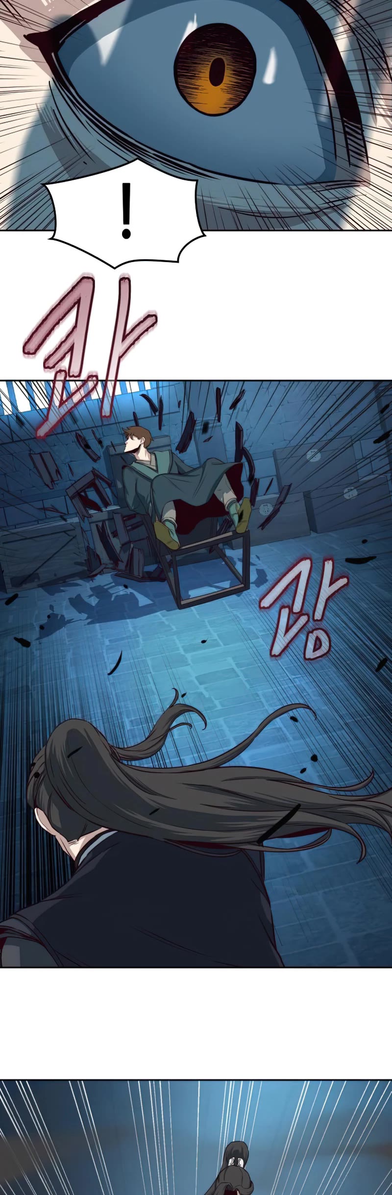Sword Fanatic Wanders Through The Night Chapter 36 page 15 - Chapter 36