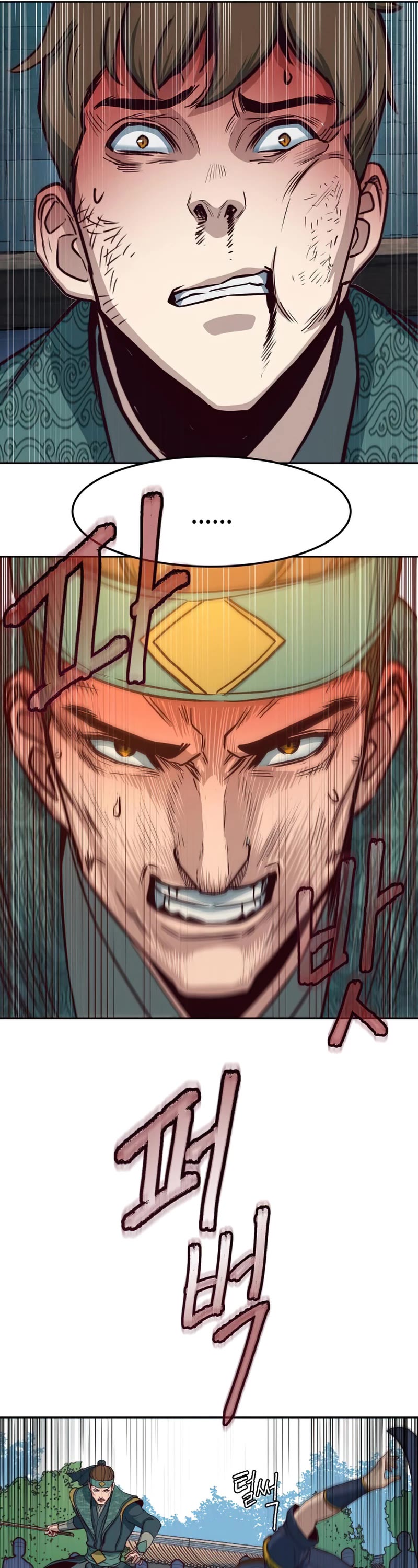 Sword Fanatic Wanders Through The Night Chapter 36 page 27 - Chapter 36