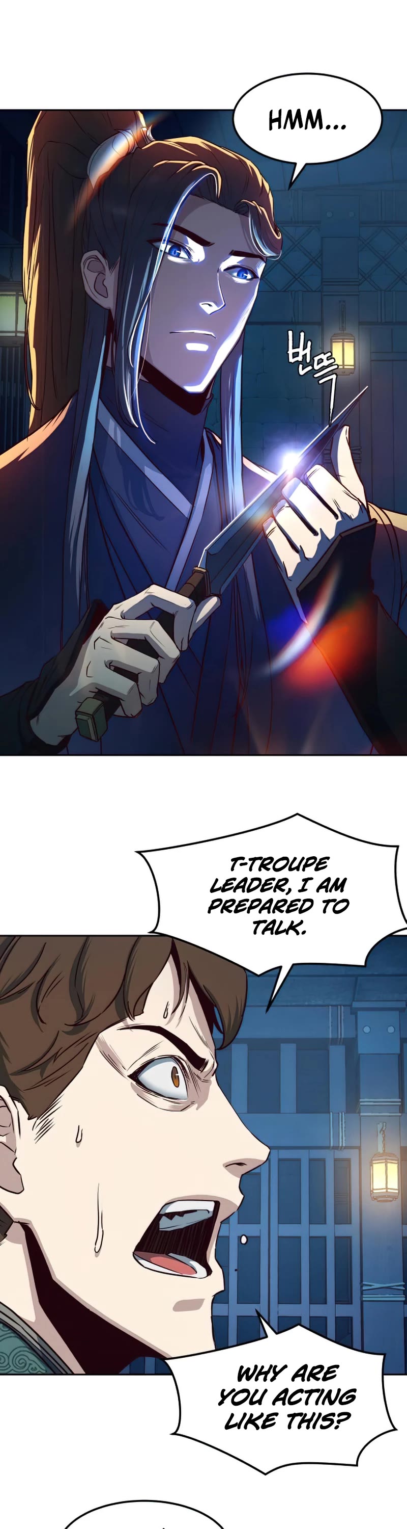 Sword Fanatic Wanders Through The Night Chapter 36 page 3 - Chapter 36